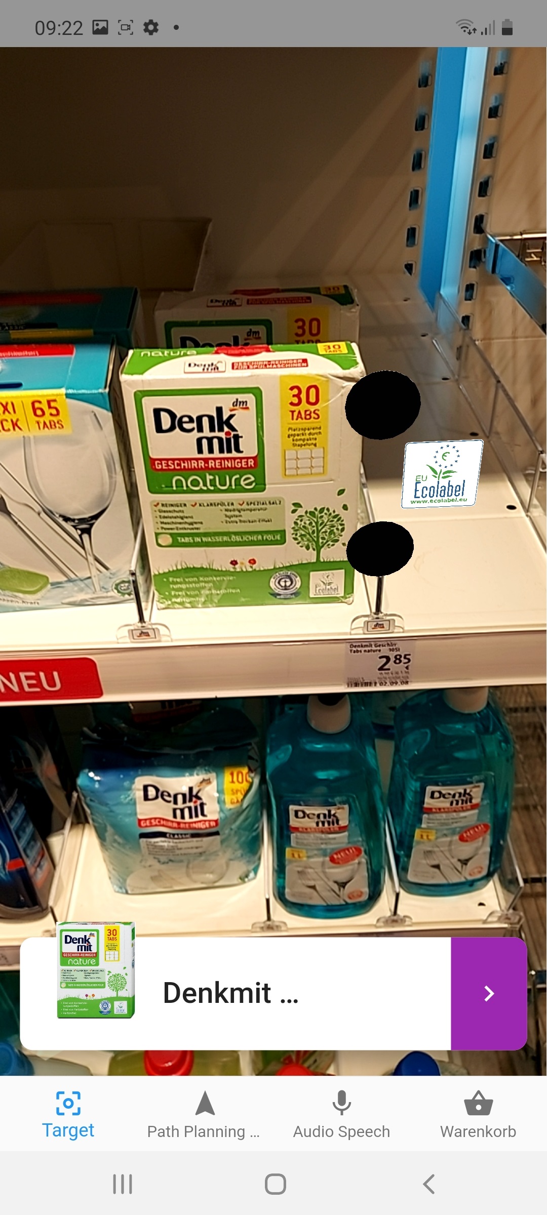 recognized detergent